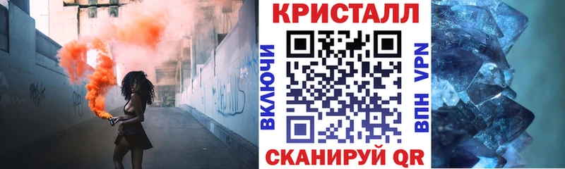 купить закладку Кологрив АМФЕТАМИН Розовый