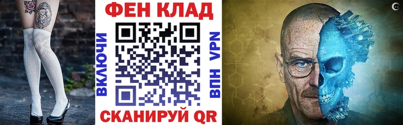 Амфетамин 98% Кологрив