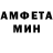 КЕТАМИН VHQ Vika Solivey