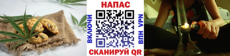Cannafood марихуана  Кологрив 