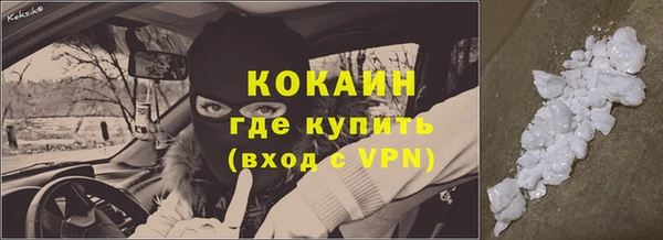 амфетамин Богданович