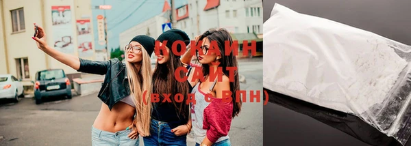 винт Белоозёрский