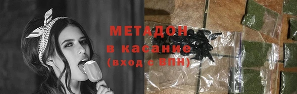 амфетамин Богданович