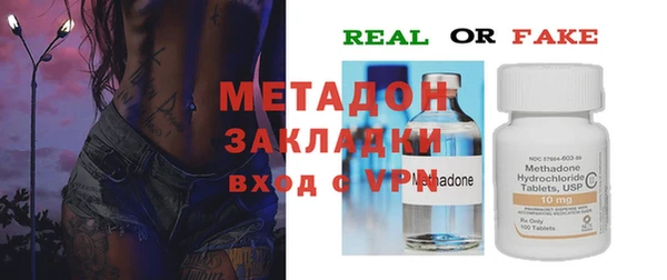 амфетамин Богданович