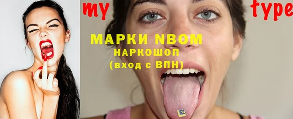амфетамин Богданович