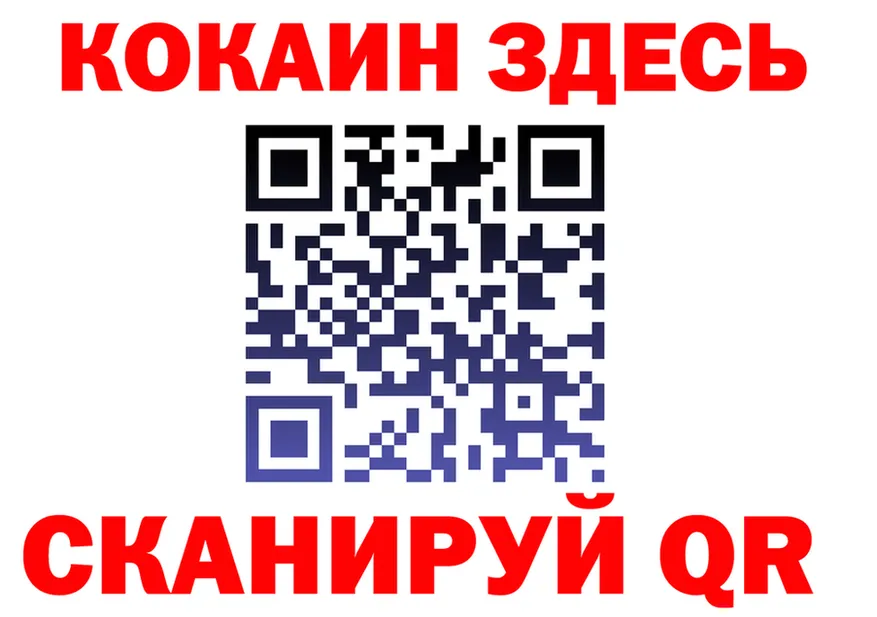 МЕФ VHQ ТОР дарк нет omg Кологрив
