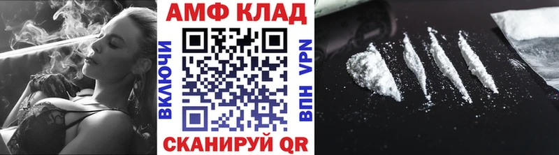 MEGA онион  Кологрив  сайты даркнета клад  МЕТАМФЕТАМИН витя 